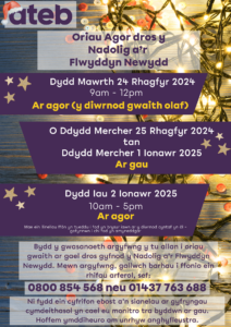 Oriau agor dros y nadolig ar flwydden newydd dda